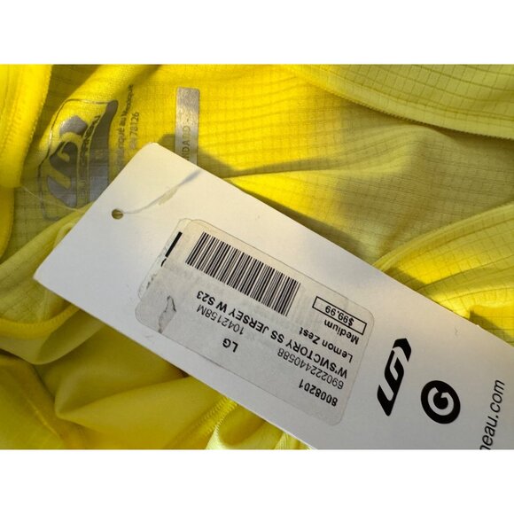 Garneau Women's Victory Size Large Cycling Bright Yellow Reflective NWT $100 Sho - Picture 4 of 5